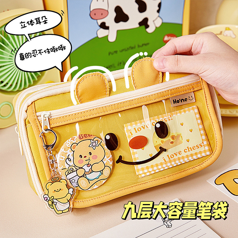 Gran capacidad mantequilla oso bolsas de lápiz caja de papelería para estudiantes de primaria niñas lindas caja de lápiz nueva bolsa de papelería multicapa transparente
