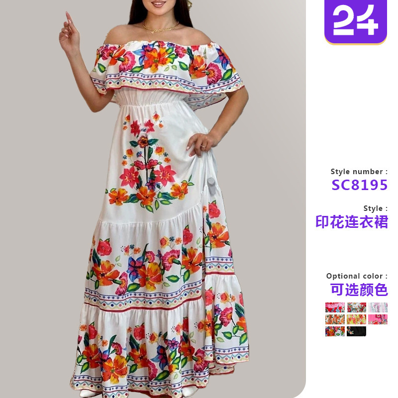 European and American Foreign trade spring and summer Amazon independent station wish new off-shoulder printed long large swing dress