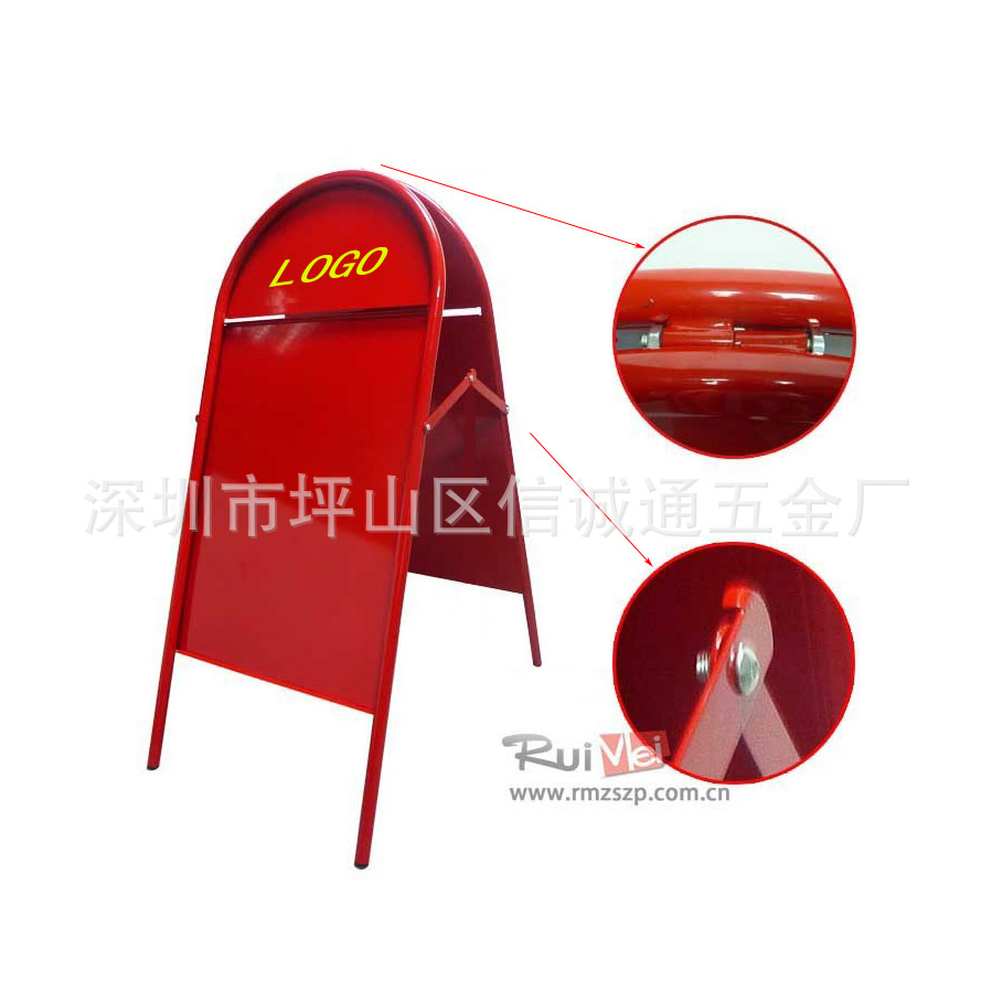 加工生产金属专用宣传架标语指示A字防风广告展板壁挂式书刊展架