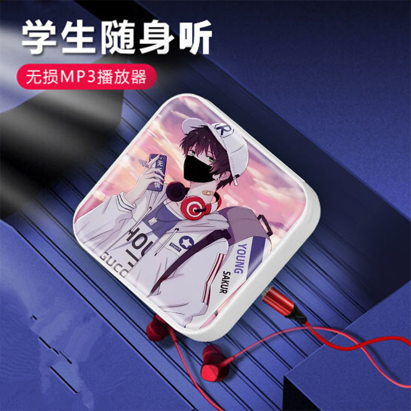 新型のmp 3学生は身につけて聞いてシンプルで長い漫画の運動のカードのプレーヤーを聞いてカードのフルセットの卸売りを持っています。|undefined