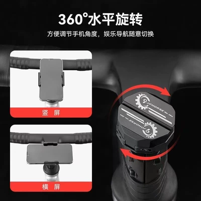 Phone Holder, Other Electric Vehicle Accessories