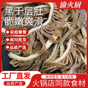 �S�����l�ڰ�ǧ��ë�ǽz�S�������C�������ţ���~���û��ʳ��