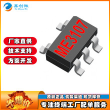 ԣо YX8184 bSOP8  DIP8ԪԭbF؛IC