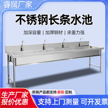 ���P��L�lˮ�����ÌWУʳ��ϴˢϴ���ϴ�ֳ؆β۲��P�ͨ��ˮ��