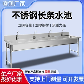 水槽;小便器;拖把盆