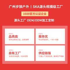 Travel bag men's cross-body large-capacity sports training fitness bag dry and wet separation short-distance travel backpack luggage bag