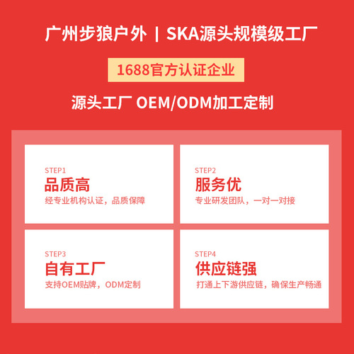 Travel bag men's cross-body large-capacity sports training fitness bag dry and wet separation short-distance travel backpack luggage bag