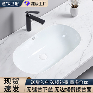 �o�p̨�����մ�ϴ���趬������ϴĘ����Ƶ����Ƕ��ʽϴ����̨��