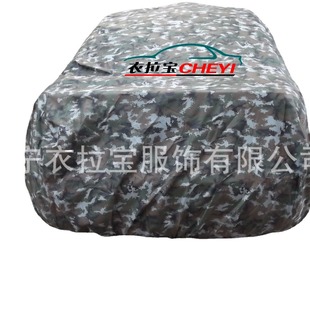 �S�ҹ����羳����ţ�򲼷���������ѩ���������܇܇�°���܇��