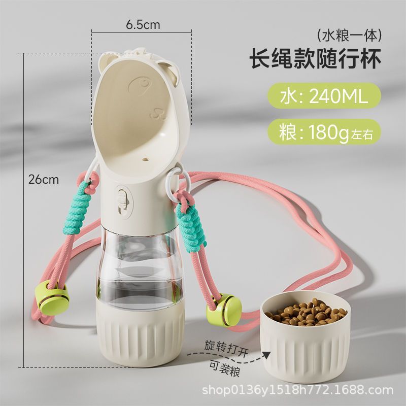 흰색 + ABS 식품 등급 [물 240ML + 곡물 180g]