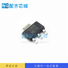 LDO���Է���IC LM317AEMPX NS/���� SOT-223 ȫ��ԭ�b оƬ