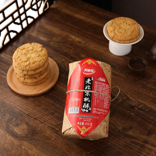 �ϱ������� 410g/��ʽ�ֹ����b ���y���c ��c�Ĵ�K����