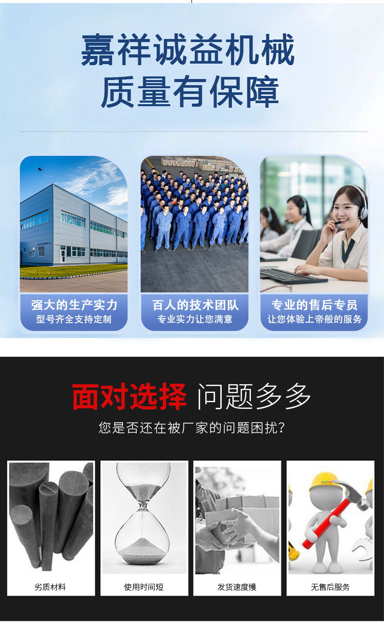Electric Four-Wheel Sprinkler Truck, Urban Greening Road Sprinkler Truck, Mobile Construction Site Dust Spray Cannon Truck Accessories