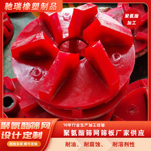 ۰~݆w帡xC~݆wp{ˮPU~݆Ͱ~݆