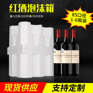 �t����ĭ��85�׏�6֧2֧1֧�b���f��ĭ�����Ѿ���ϰ��b�����l