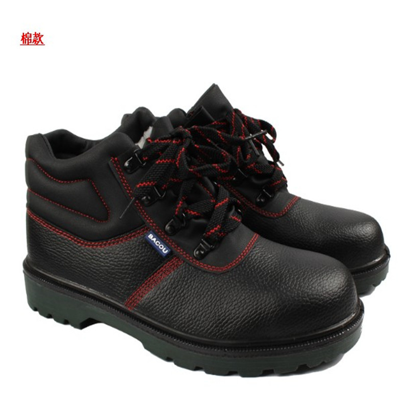 霍尼韦尔BC6240478防砸6KV电绝缘鞋Globe中邦保暖内衬舒适安全鞋