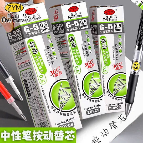 Factory Direct k35 refill push pen signature pen office stationery neutral brush question pen blue red black refill