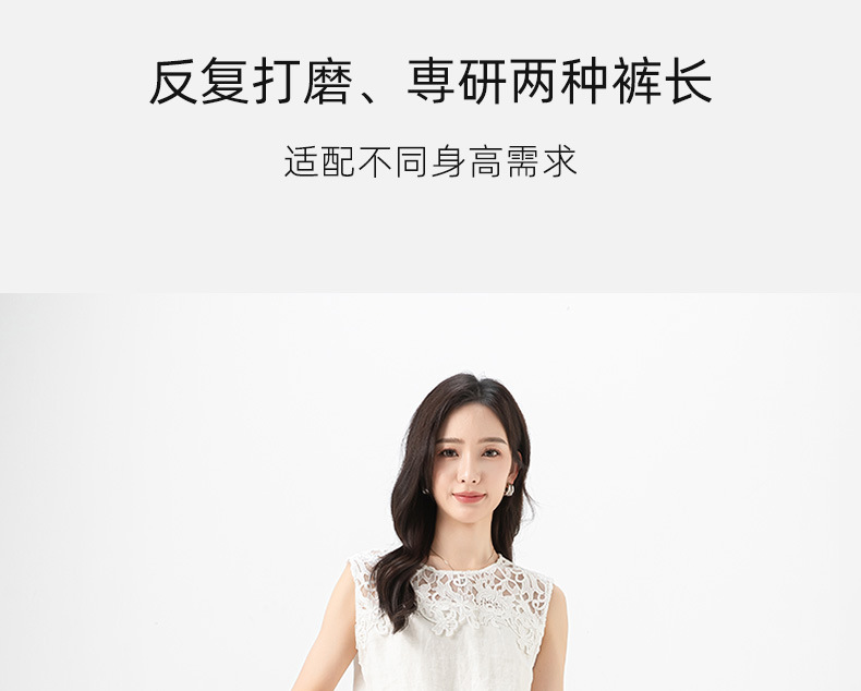 Quần ống rộng Tencel cạp cao dáng suông vải lanh mùa hè — Màu tím-Thông thường (25327) chi tiết 6