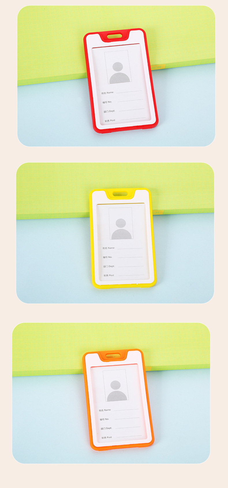 详情页学生卡_08