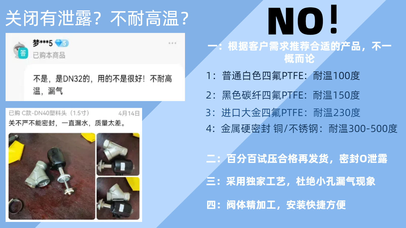 未命名的设计 (3)