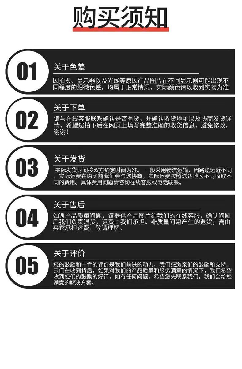 Large Truck解放J6P德龙新M3000X3000欧曼Gtl乘龙H7天龙豪沃座套卧铺套