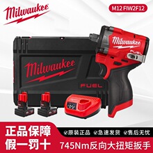������milwaukee������M12 FIW2F38��Ť��1/2���ް���M12 FIW2F12