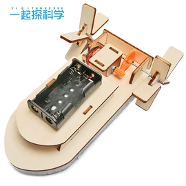 科教玩具;科学实验玩具;竹编