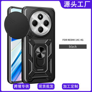 �t��14C�����ƴ��֙C����ˤ֧�ܱ��o�׿羳���� ��ɫ���xȫ��߅