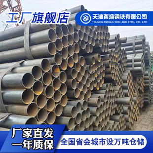 ����Ѱl���_�ͺϽ�Q355B����ڴ�С�ڏ�����䓹܏S�Ү���Ҏ��121
