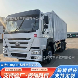 货车;牵引车;挂车