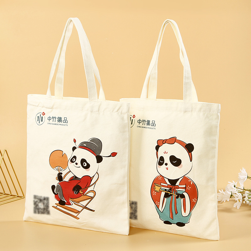 购物手提帆布袋创意广告印花棉布礼品袋卡通单肩帆布袋定制logo