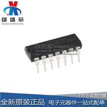 ȫ���ֻ��ṩHT74164 DIP-14���¯ ���� ��ѹ������������IC