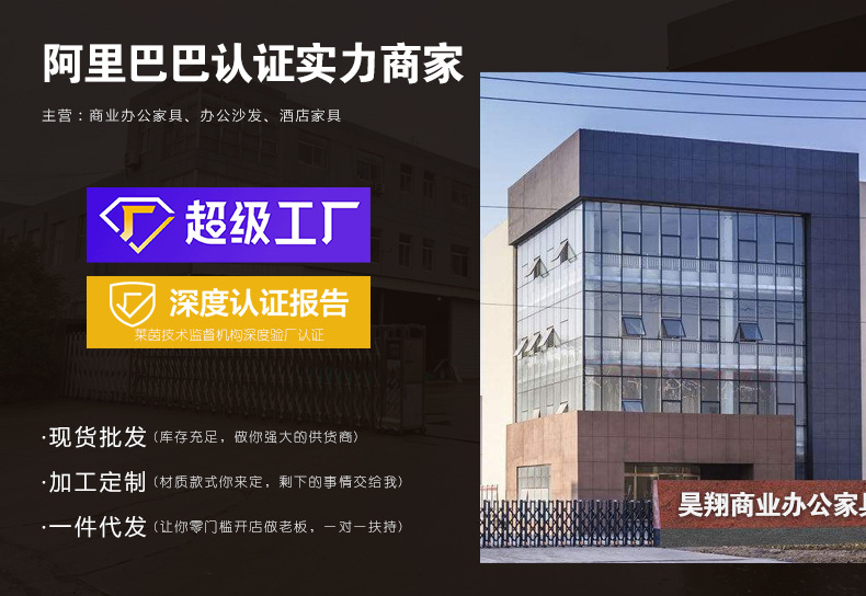 实力工厂_01.jpg