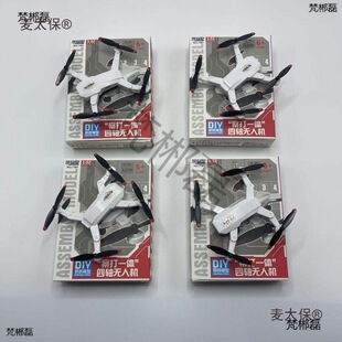 �m���麣��չ�o�˙Cƴ�bģ�ͻ��ڟo�˂ɲ�C��ߔ[����̫��