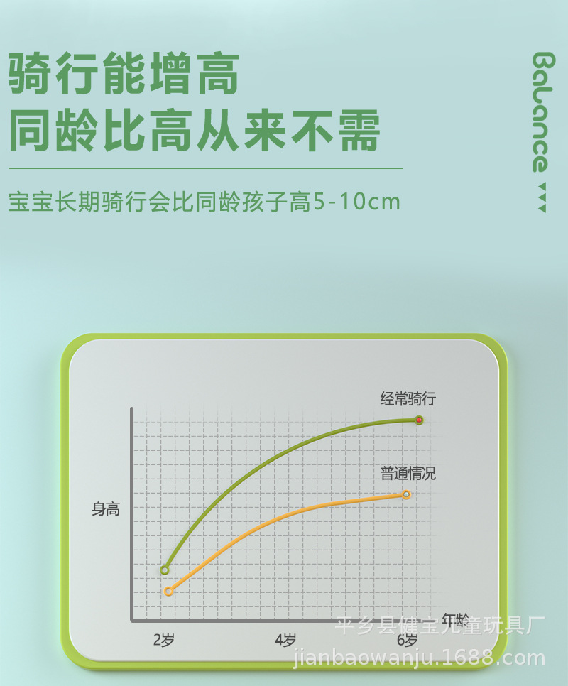 详情_07.jpg