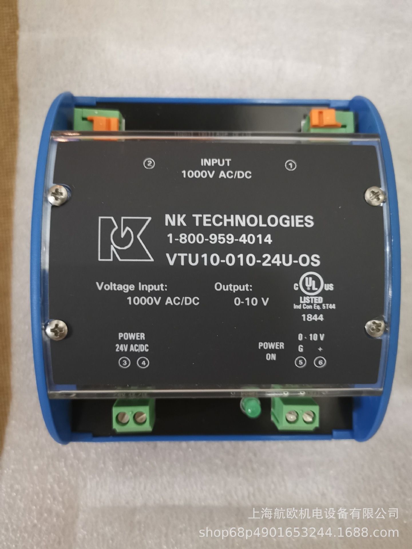 NK technologies变送器VTU10-010，DS3-SDT-24U，VTD2-005-24U