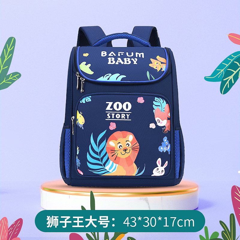 Nuevas mochilas espaciales para niños y niñas de primaria, niños de grado 1,23 a 46, mochila de 6 - 9 - 12 años