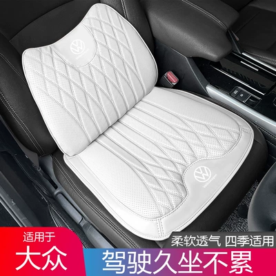 Waist support lumbar support suitable for all seasons - store-managers-recommendation-premium-white