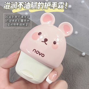 NOVO5575�ܱ�����o��˪�ﶬ�̝�������ā�־������yС����˪