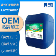 CIP|ϴʳƷsϏSơƏSܵOϴ