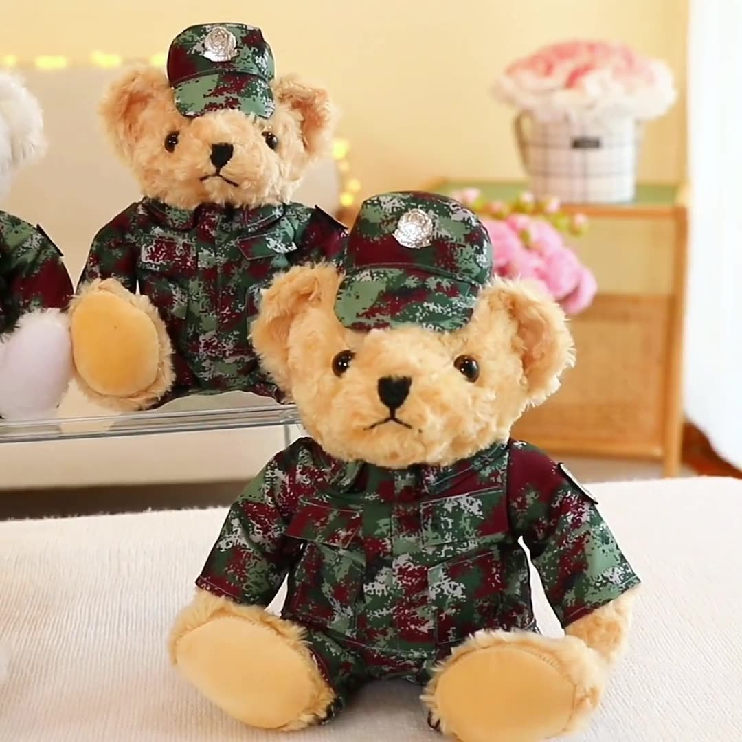 Camuflaje oso muñeca regalo de cumpleaños para niños y niñas uniformes de camuflaje de estudiantes de policía armada entrenamiento militar