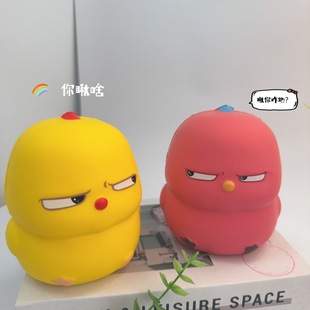 �C���uPU���؏��≺�lй�Ʊ�������߰���С�S�u�k�����������