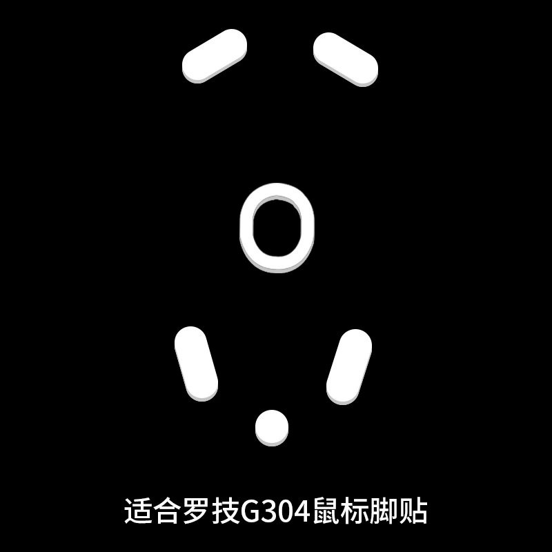 Logitech мышь, наклейки-ножки, G903, G403, G304, G600, G900, G302, G402, G302, G303, G102