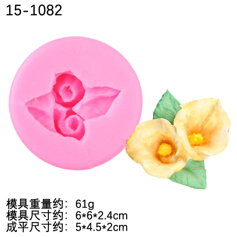Lotus Lotus Little Chrysanthemum Flower Cluster Jabón Molde de silicona Calla Diy Decoración de pastel de fondant Molde de chocolate