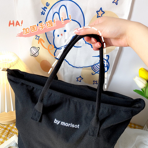Black and White Minimalist Letter Canvas Bag Korean Style Instagram Canvas Bag Single Shoulder Artistic Versatile Student Large Capacity Canvas Bag