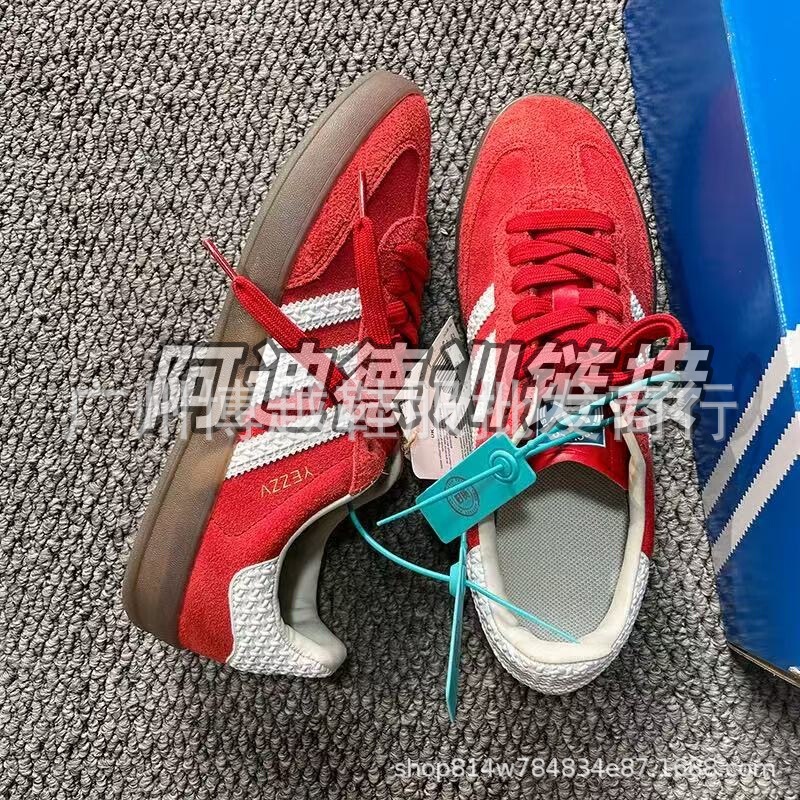High-Quality Adidas X-Files Version White and Blue Strawberry Bear Casual Retro Sports Sneakers for Men and Women