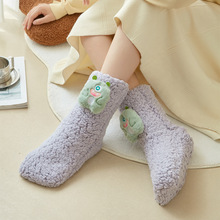 �ﶬë�q�ͨС�֫F���q�m��Ů�Ӻ�ů�ɐ۵ذ��m�����Ӽ��m