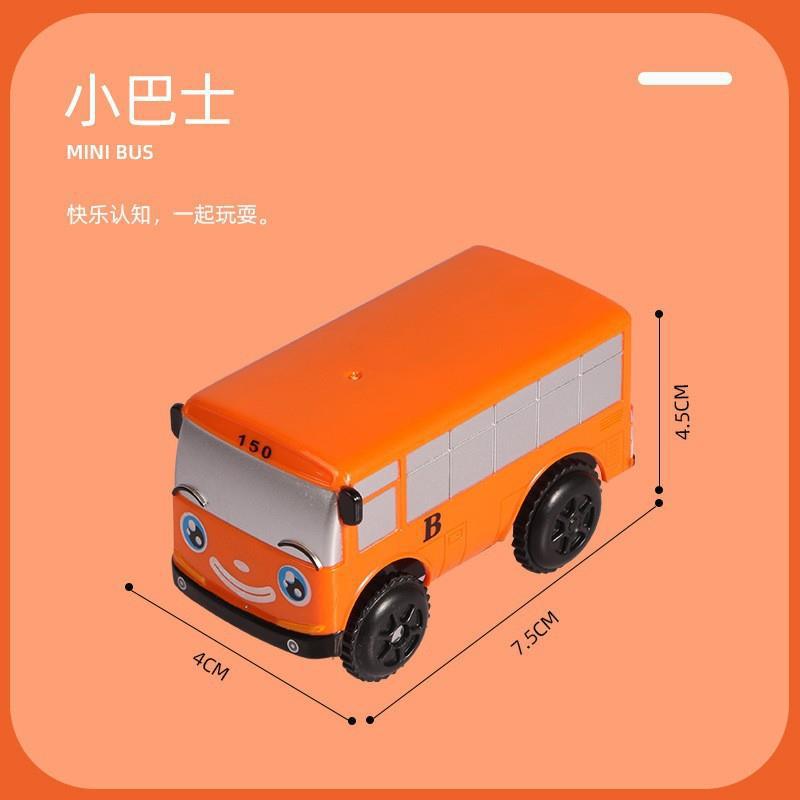 Los niños de dibujos animados de alta velocidad del coche de ferrocarril universal accesorios del coche eléctrico C bebé creativo juguetes educativos al por mayor