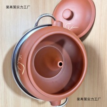 陶瓷蒸汽无水蒸汽蒸锅汽锅小迷你蒸汽锅家用蒸汽带盖大号汽锅