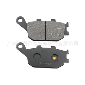 Suitable for Honda XL650 00-07 XL700 08-11 XRV750 motorcycle rear brake pads